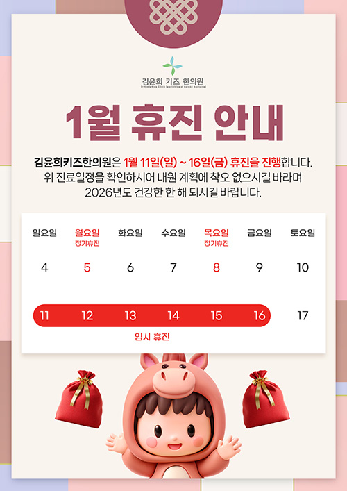 �����ȳ�