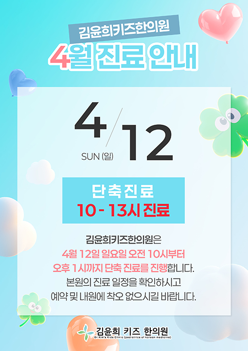 �����ȳ�